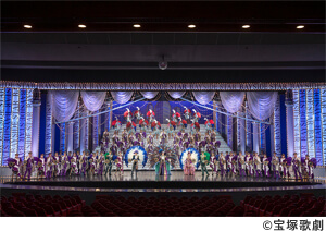 宝塚大劇場公演チケット
